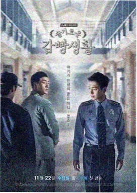 言情小说封面