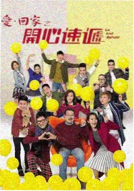 言情小说封面